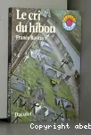 Le cri du hibou