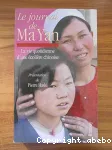 Le journal de Ma Yan ; La vie quotidienne d'une écolière chinoise