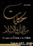 13 contes du Coran et de l'Islam