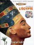 Mémoire de l'Egypte