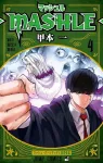 Mash Burnedead et la loi du plus fort